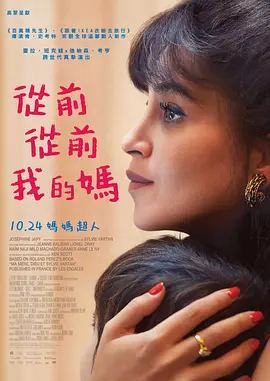 一区二区三区精品国产